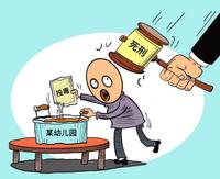 QQ截图20230628152050.jpg