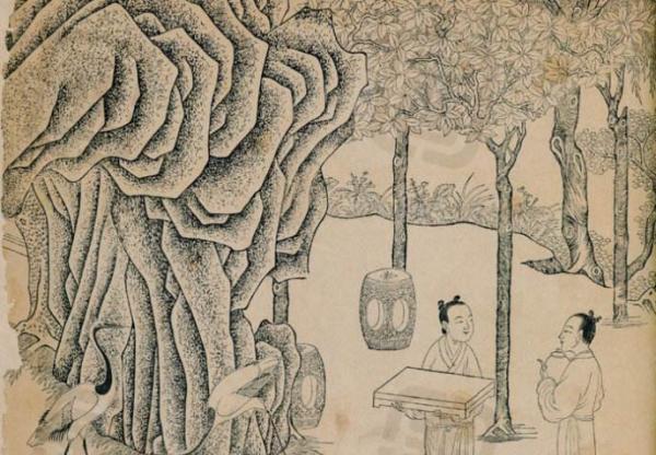 北京画院年会聚焦“人物画的传统与变革”